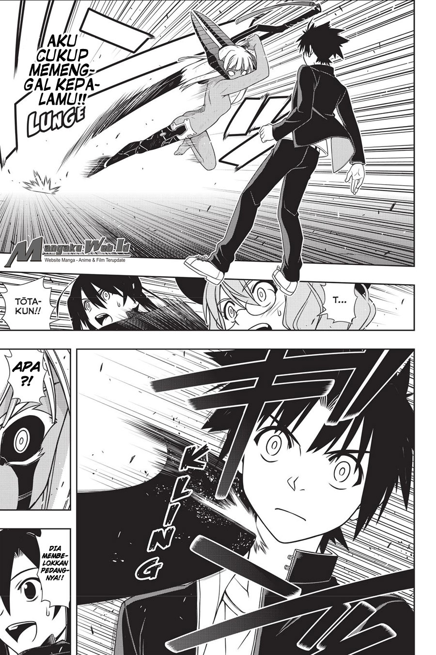 uq-holder - Chapter: 142