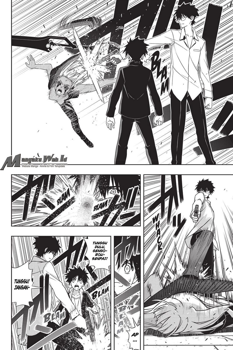 uq-holder - Chapter: 142