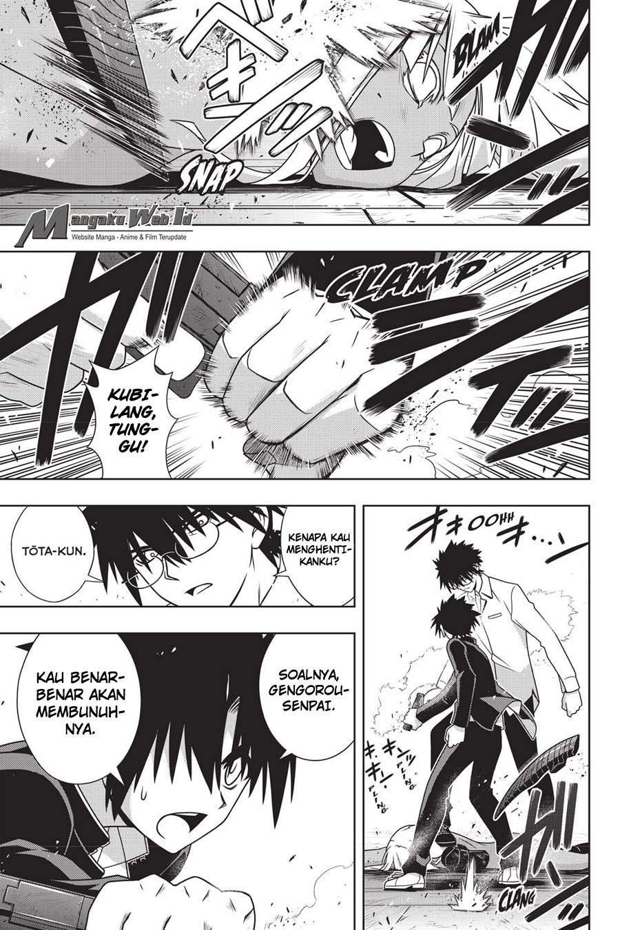 uq-holder - Chapter: 142