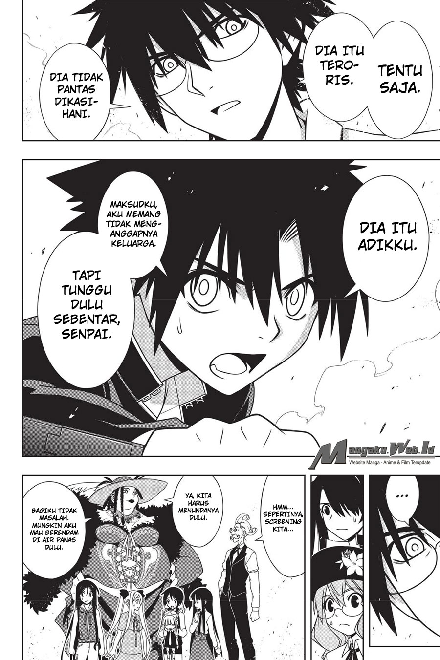 uq-holder - Chapter: 142