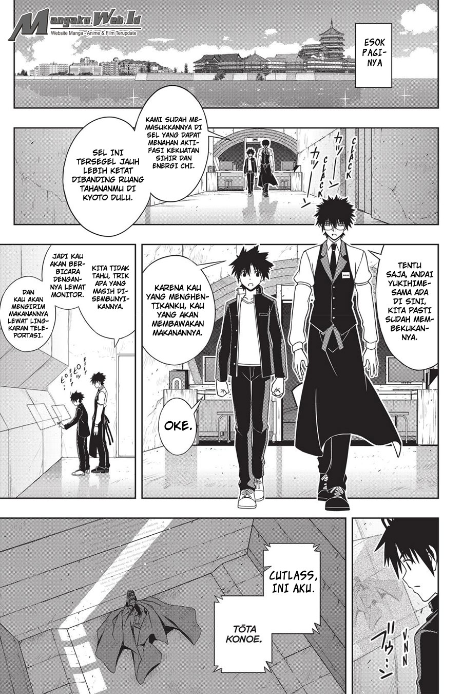 uq-holder - Chapter: 142