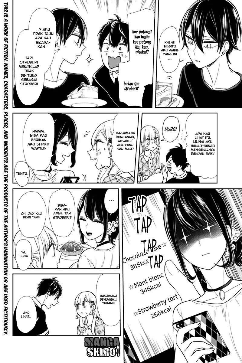 koi-to-uso - Chapter: 105