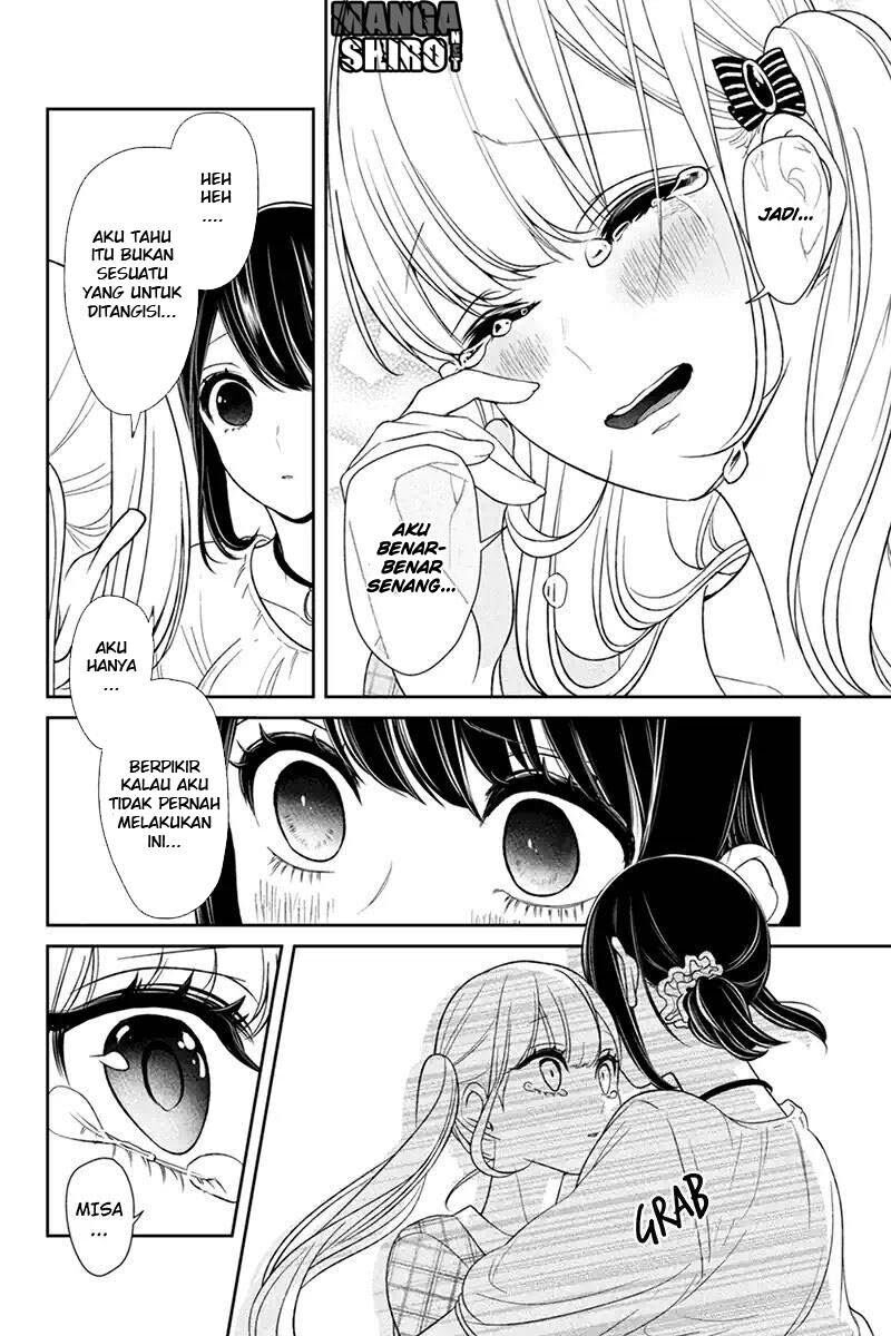 koi-to-uso - Chapter: 105