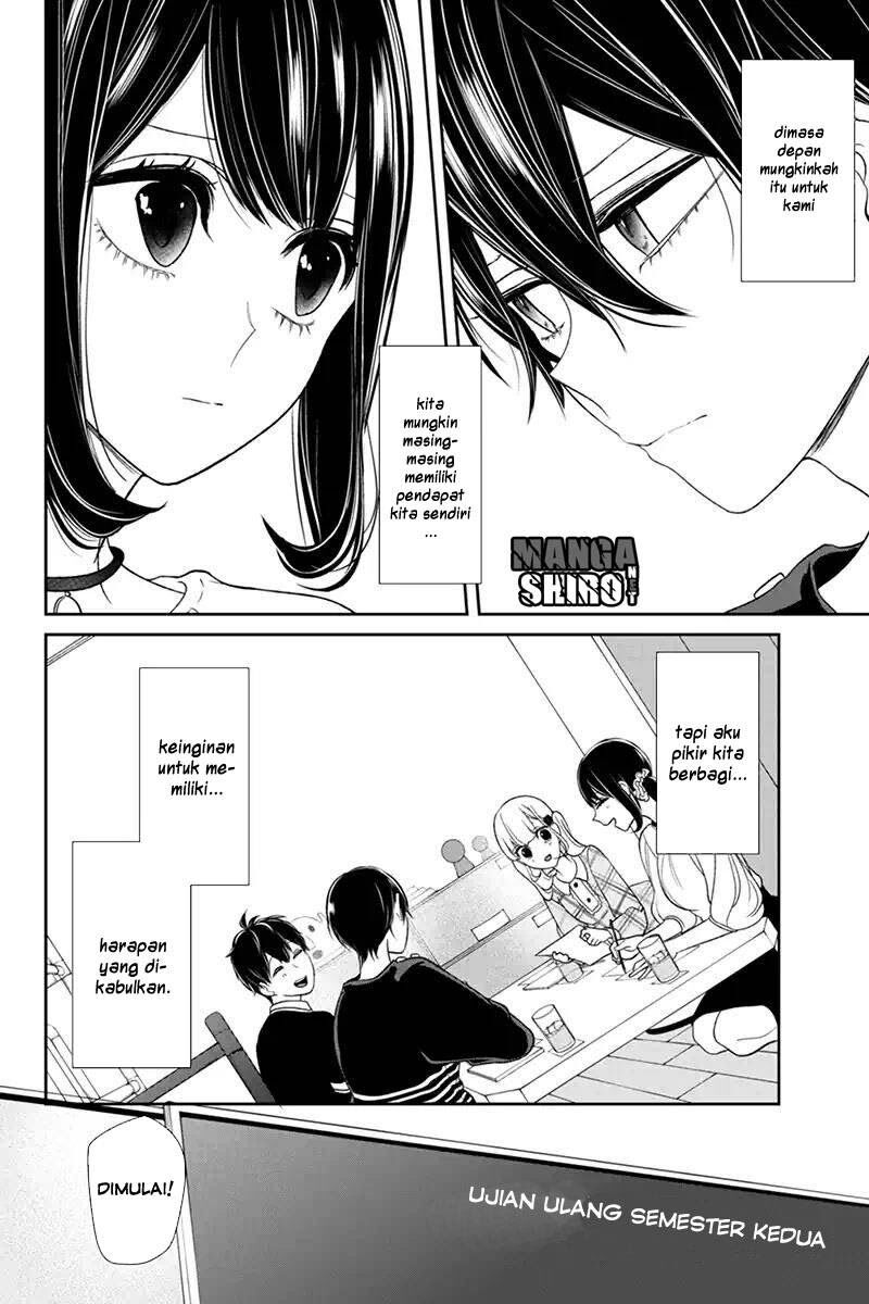 koi-to-uso - Chapter: 105