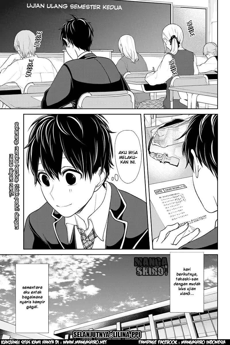 koi-to-uso - Chapter: 105