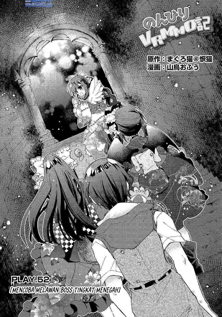 nonbiri-vrmmoki - Chapter: 52