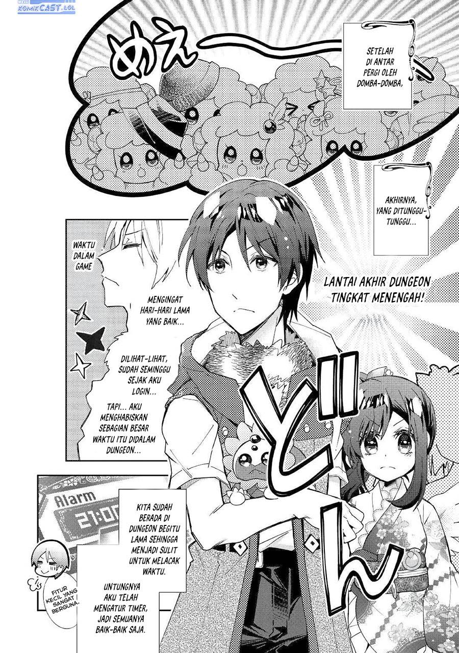 nonbiri-vrmmoki - Chapter: 52