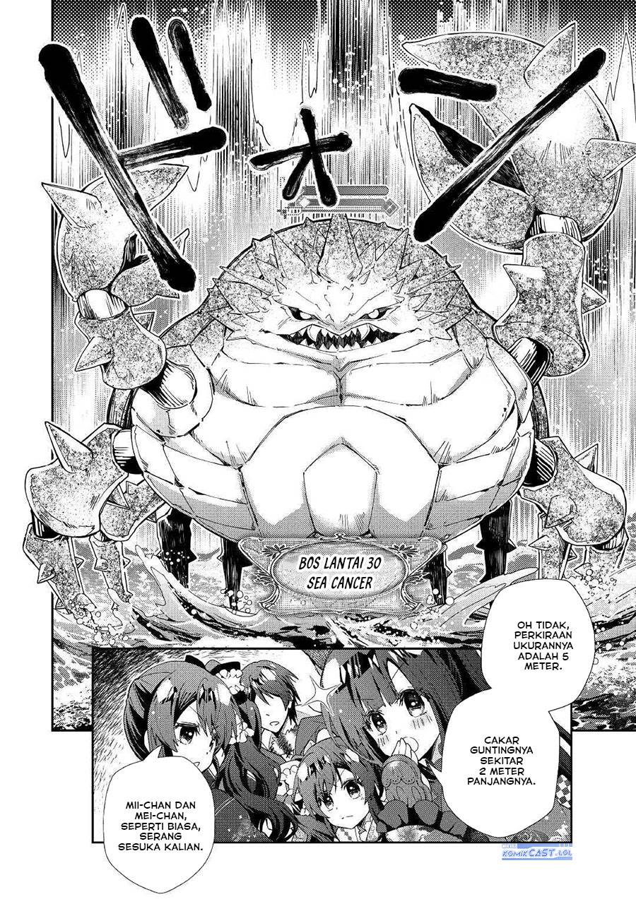 nonbiri-vrmmoki - Chapter: 52