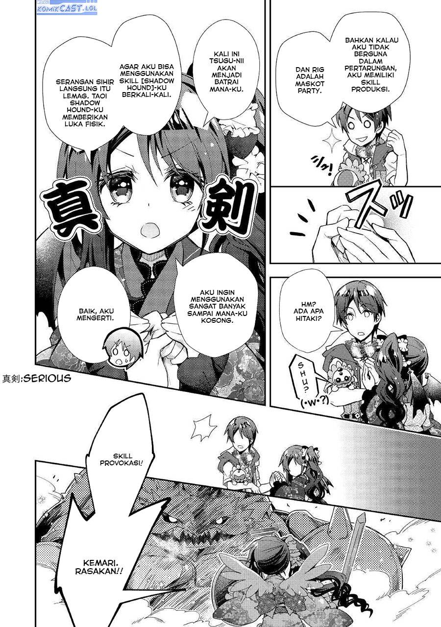 nonbiri-vrmmoki - Chapter: 52