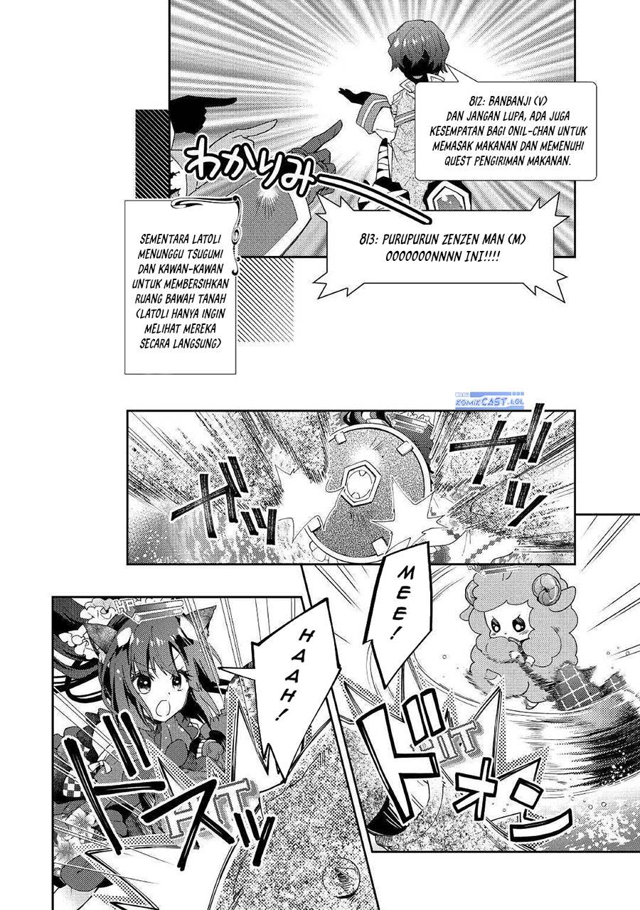 nonbiri-vrmmoki - Chapter: 52