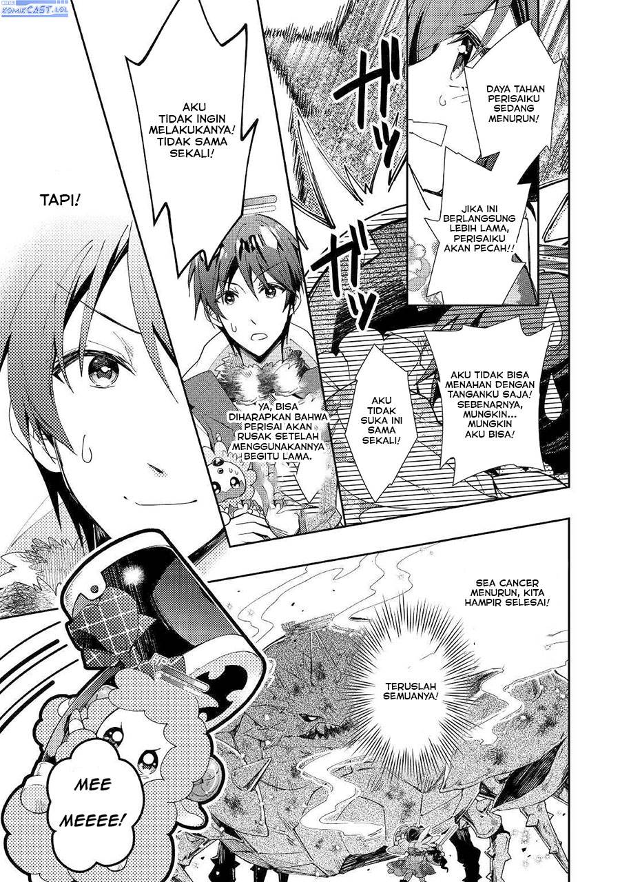 nonbiri-vrmmoki - Chapter: 52