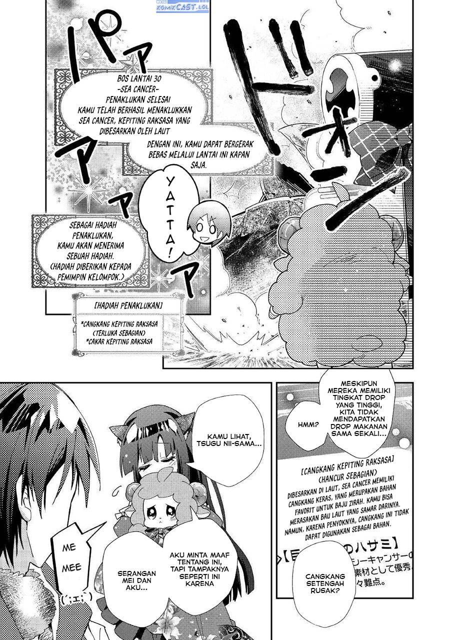 nonbiri-vrmmoki - Chapter: 52