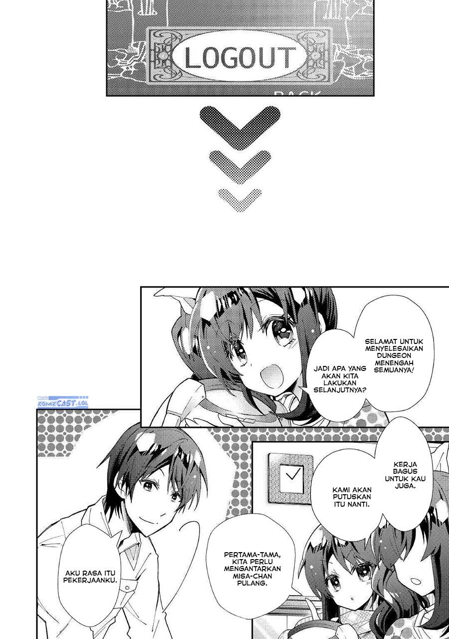 nonbiri-vrmmoki - Chapter: 52