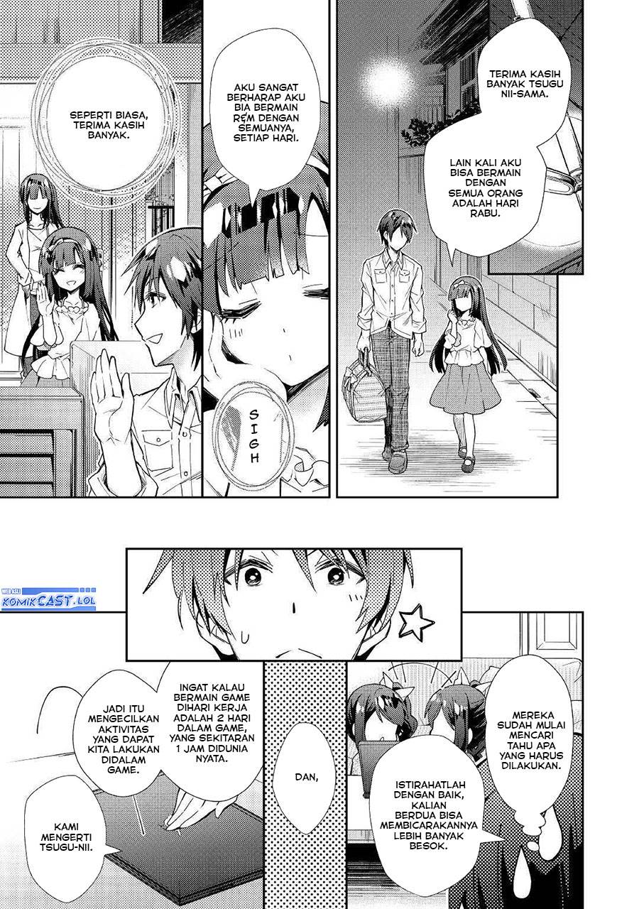 nonbiri-vrmmoki - Chapter: 52