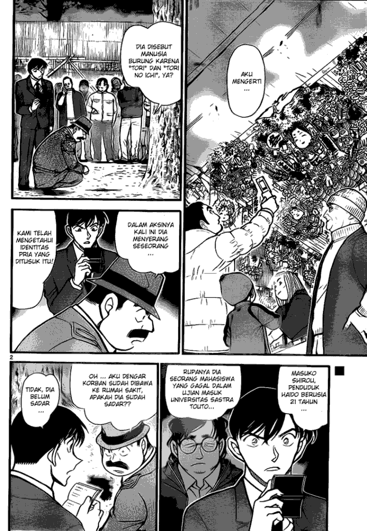 detective-conan - Chapter: 717