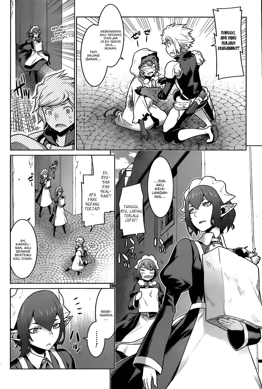 dungeon-ni-deai-o-motomeru-no-wa-machigatte-iru-darou-ka-gaiden-sword-oratoria - Chapter: 19