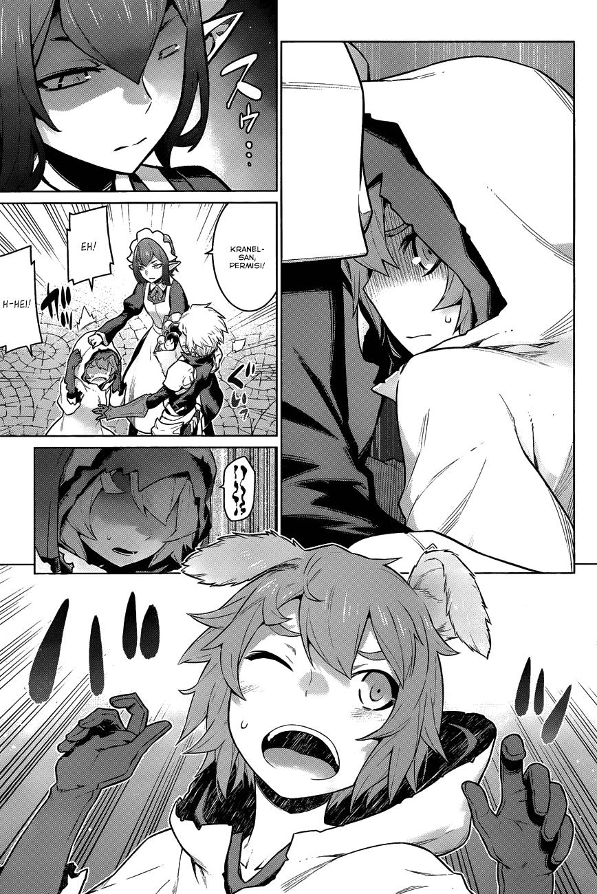 dungeon-ni-deai-o-motomeru-no-wa-machigatte-iru-darou-ka-gaiden-sword-oratoria - Chapter: 19