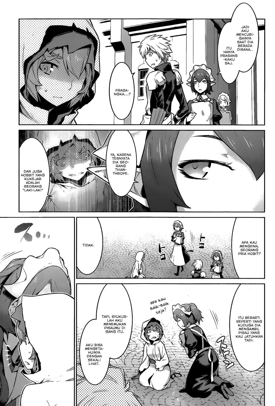 dungeon-ni-deai-o-motomeru-no-wa-machigatte-iru-darou-ka-gaiden-sword-oratoria - Chapter: 19