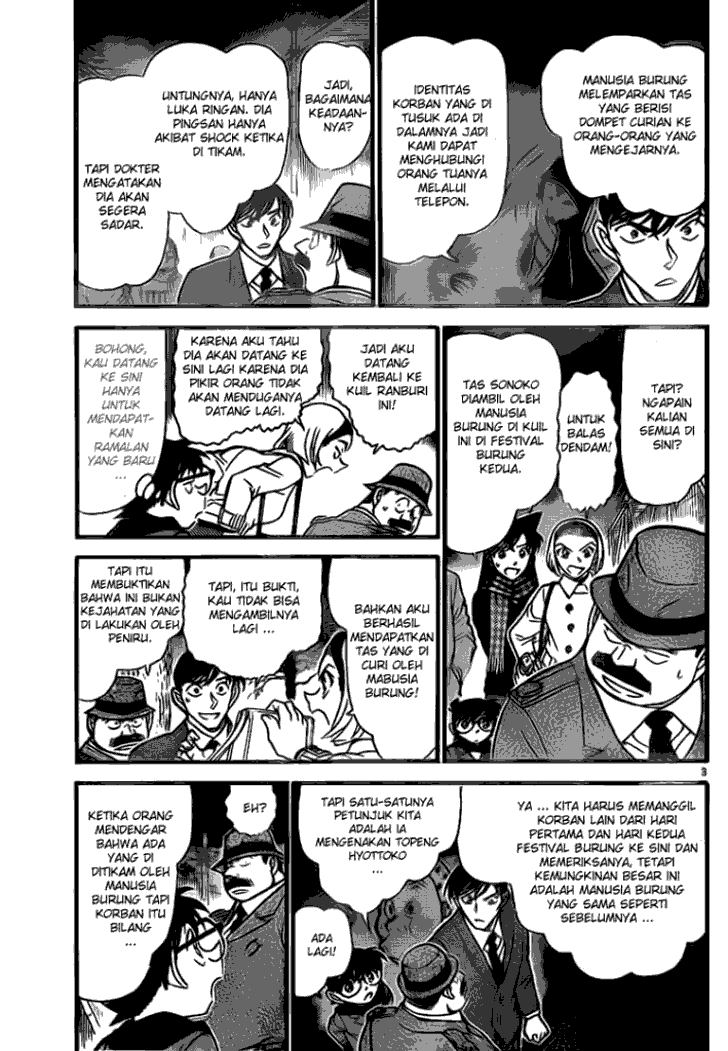 detective-conan - Chapter: 717