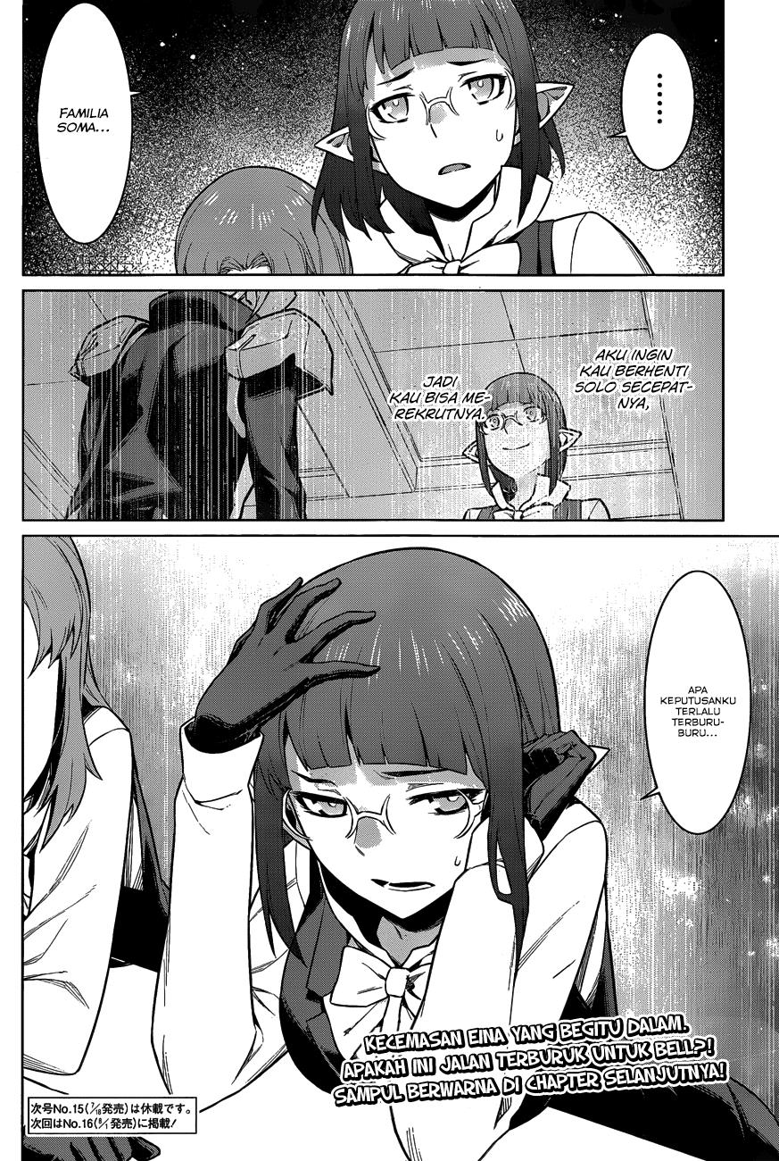 dungeon-ni-deai-o-motomeru-no-wa-machigatte-iru-darou-ka-gaiden-sword-oratoria - Chapter: 19
