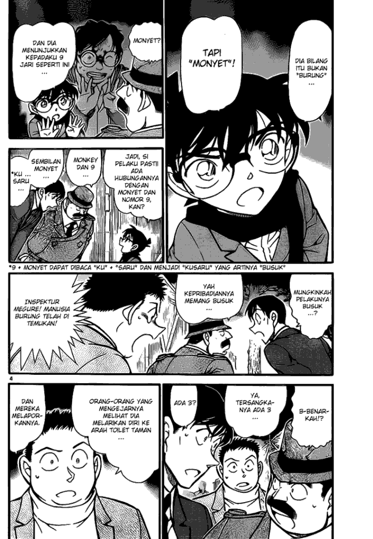 detective-conan - Chapter: 717