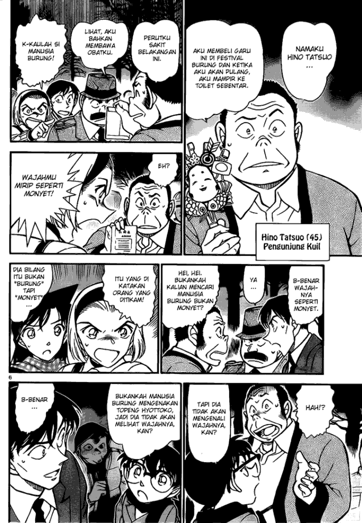 detective-conan - Chapter: 717