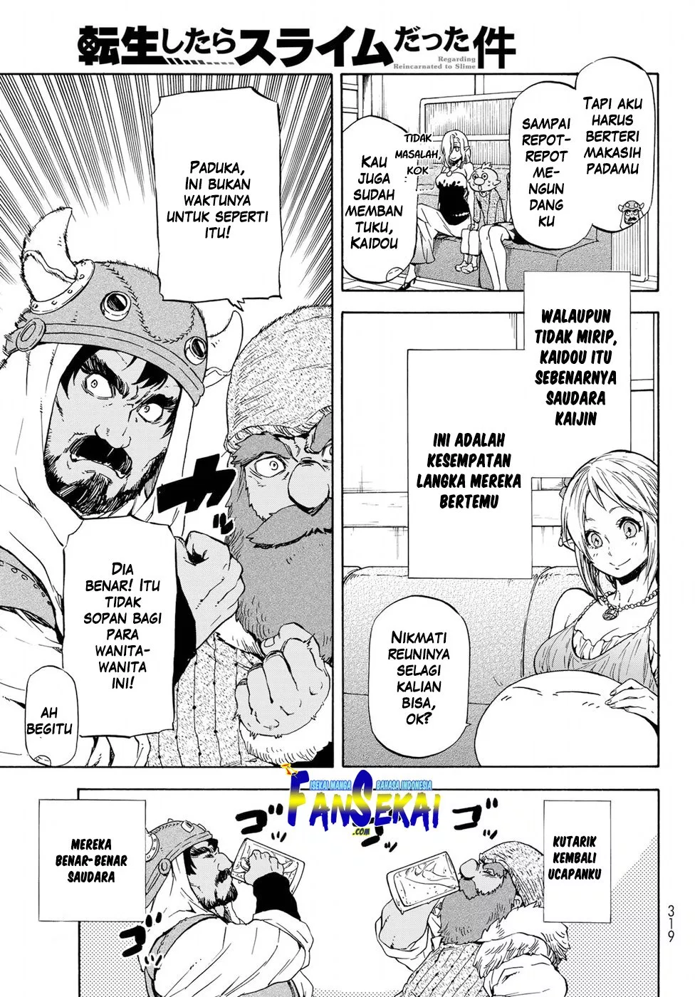 tensei-shitara-slime-datta-ken - Chapter: 42