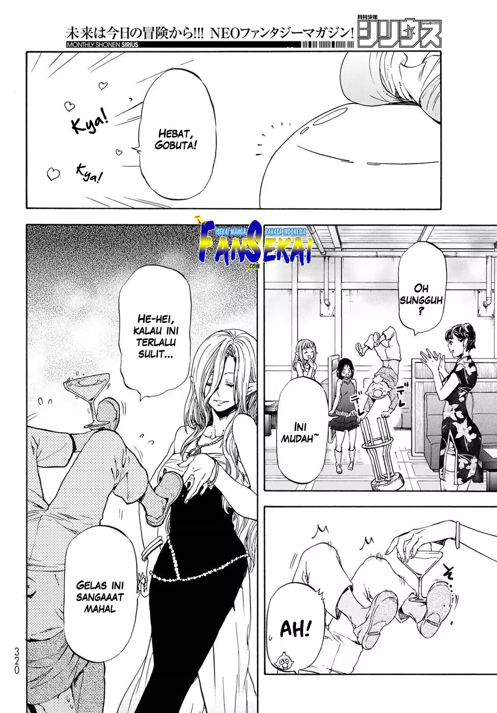 tensei-shitara-slime-datta-ken - Chapter: 42