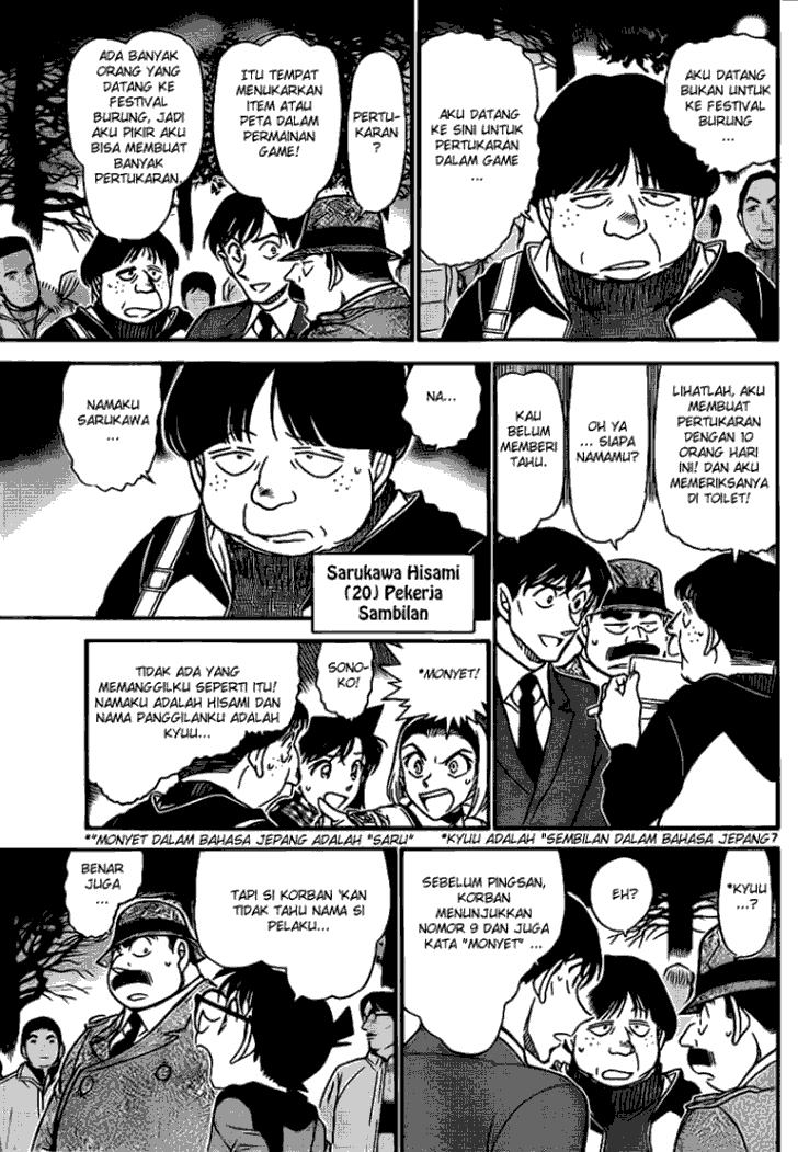 detective-conan - Chapter: 717