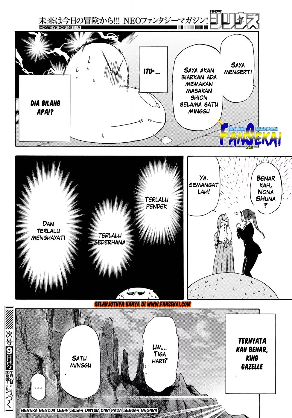 tensei-shitara-slime-datta-ken - Chapter: 42