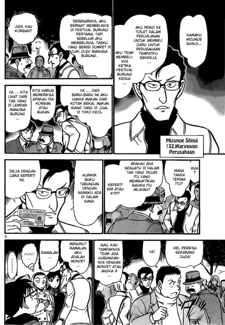 detective-conan - Chapter: 717