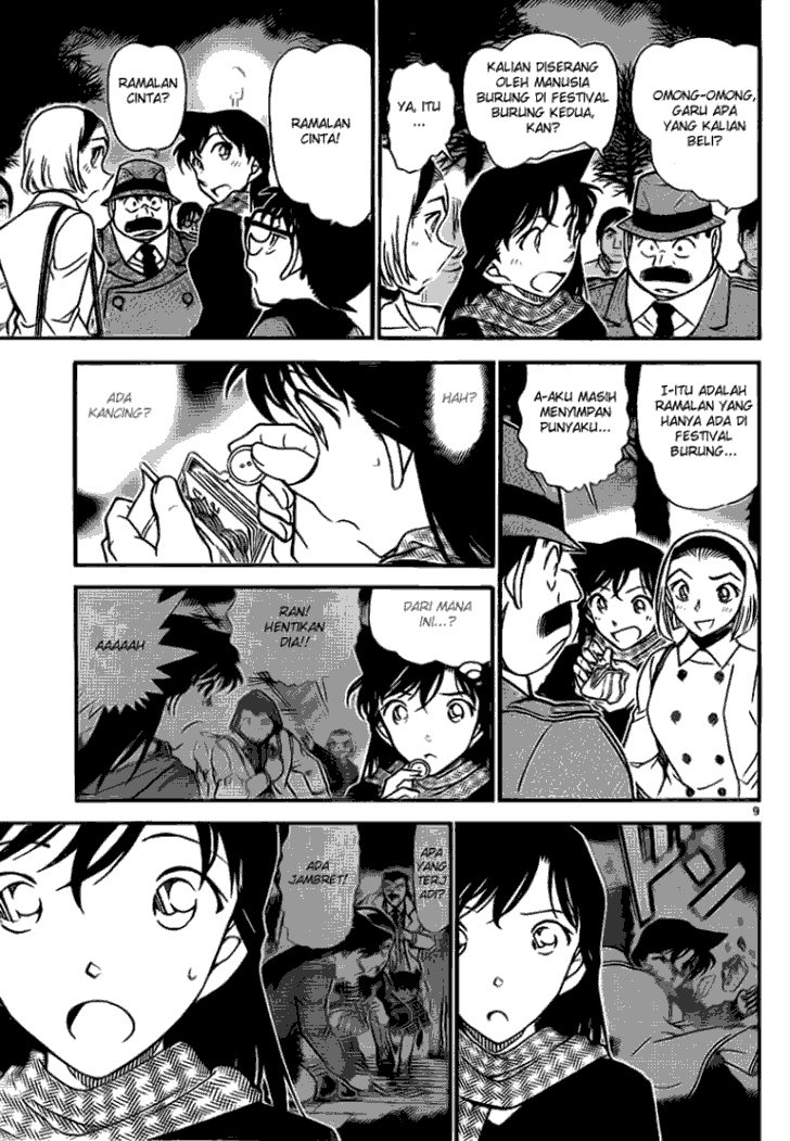 detective-conan - Chapter: 717