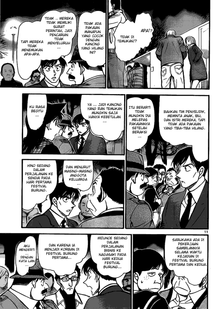 detective-conan - Chapter: 717