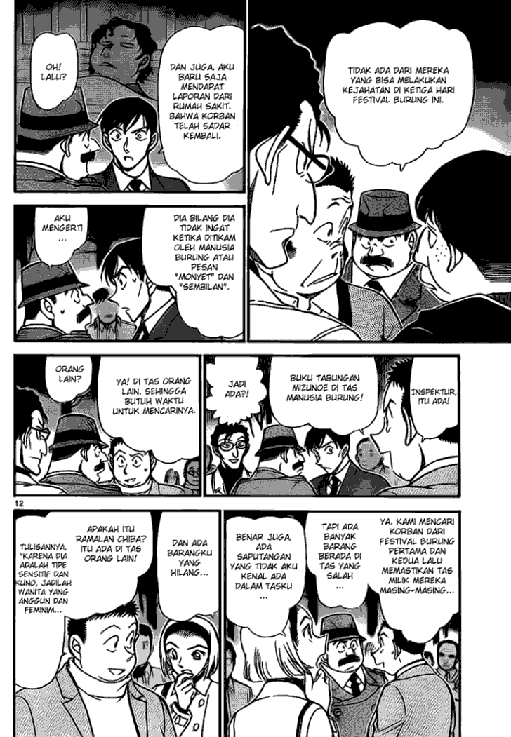 detective-conan - Chapter: 717