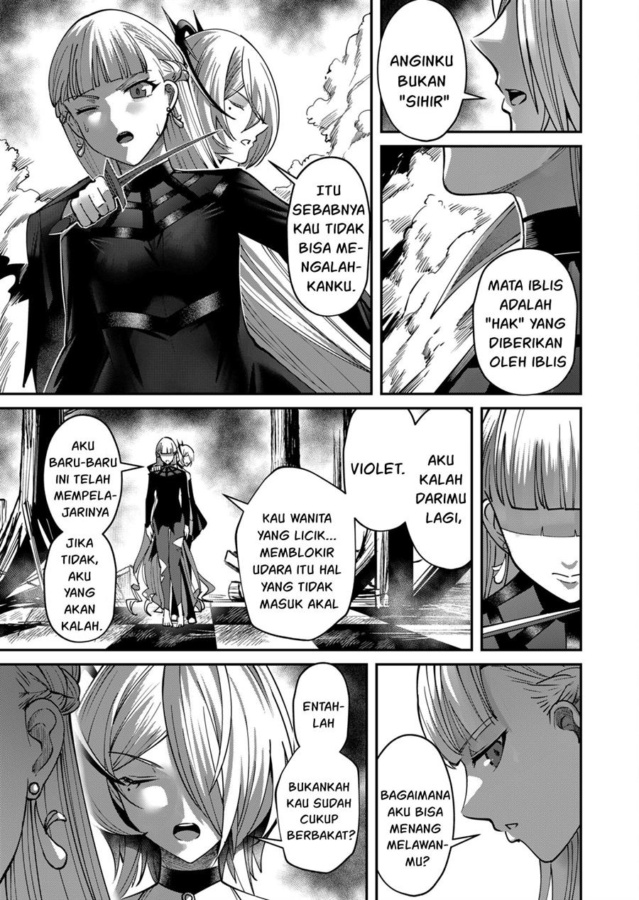 kichiku-eiyuu - Chapter: 16