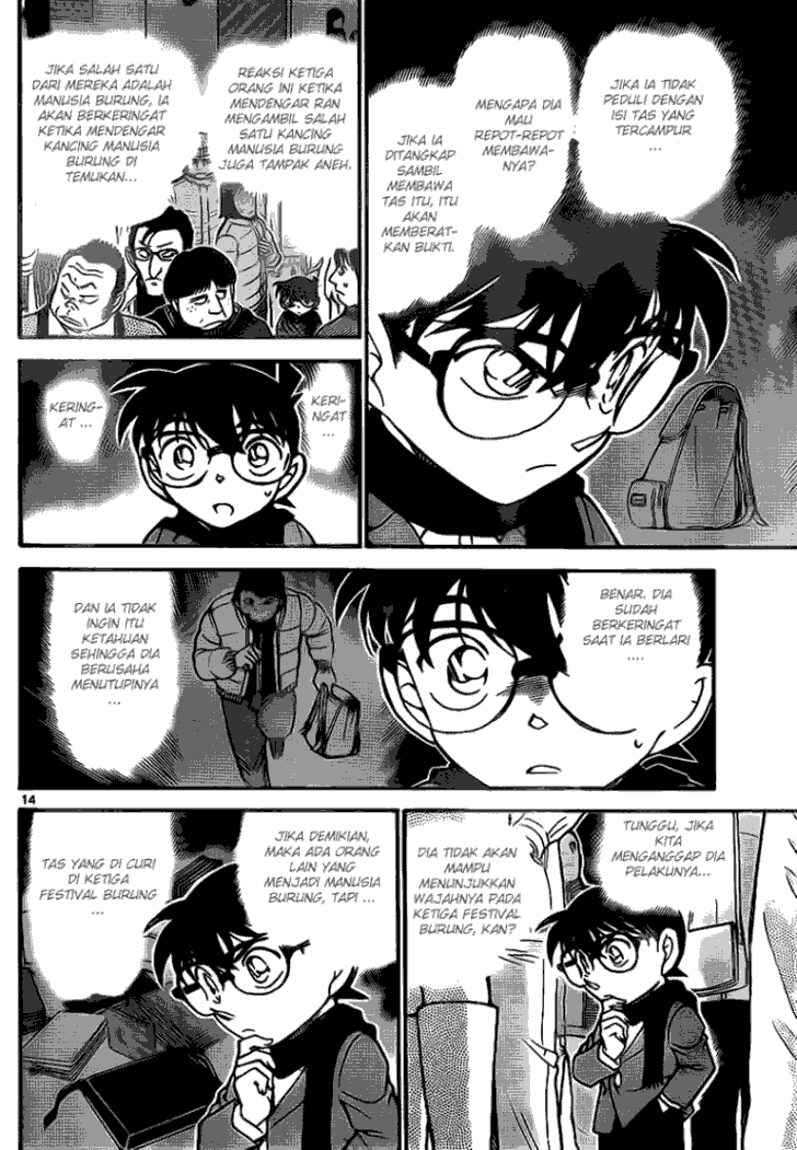 detective-conan - Chapter: 717