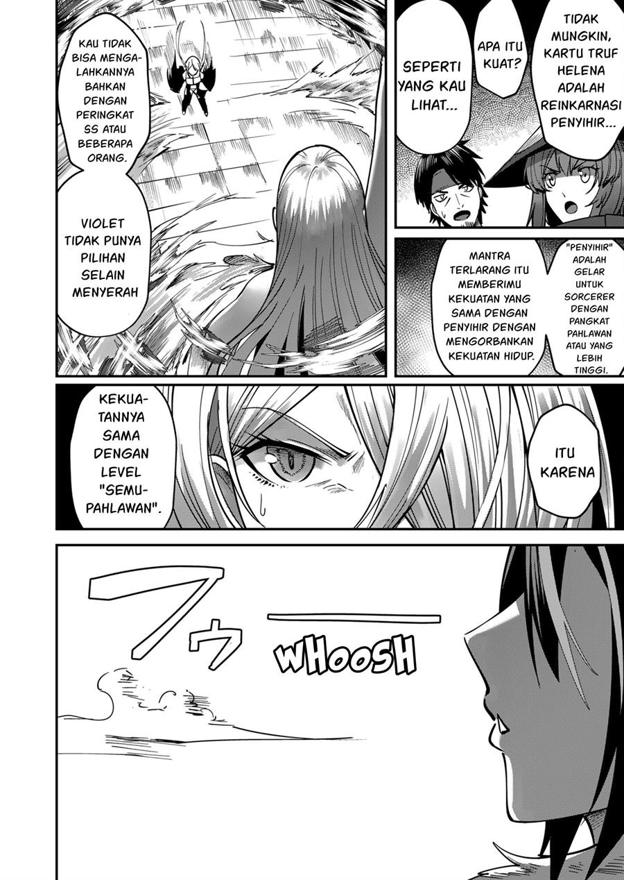 kichiku-eiyuu - Chapter: 16