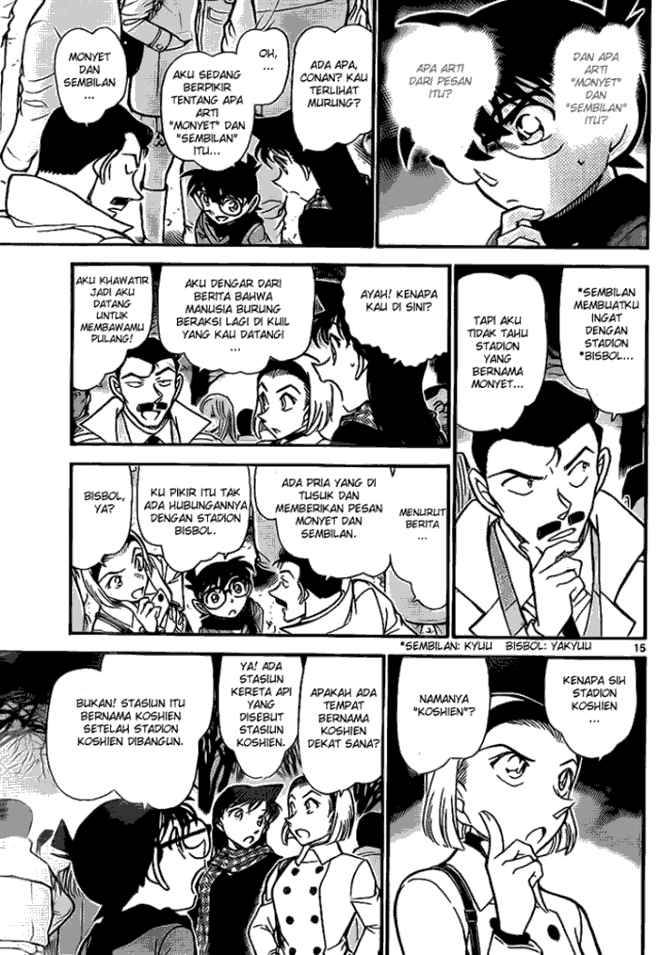 detective-conan - Chapter: 717