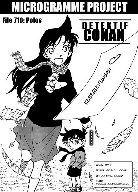 detective-conan - Chapter: 718