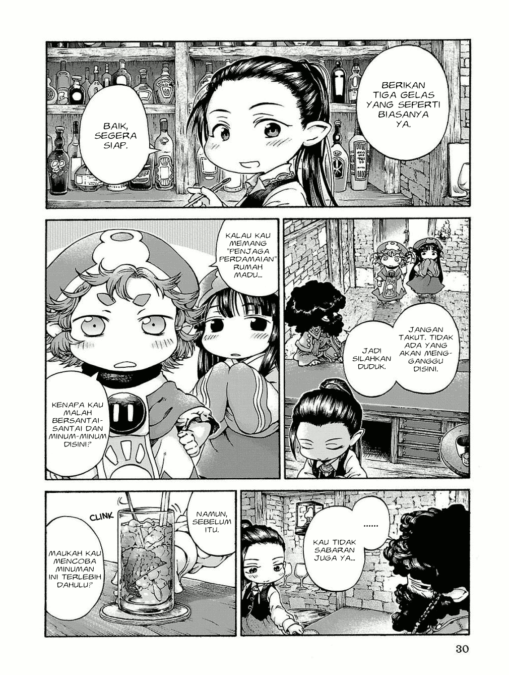 hakumei-to-mikochi - Chapter: 15.2