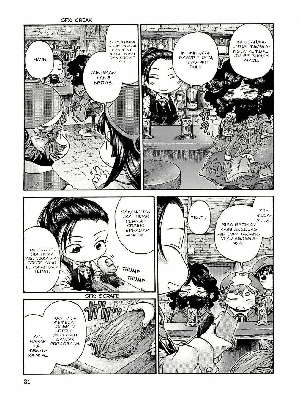 hakumei-to-mikochi - Chapter: 15.2