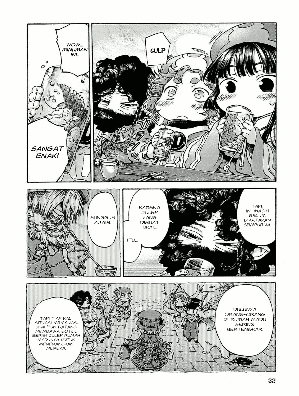 hakumei-to-mikochi - Chapter: 15.2