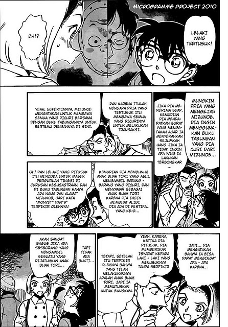detective-conan - Chapter: 718