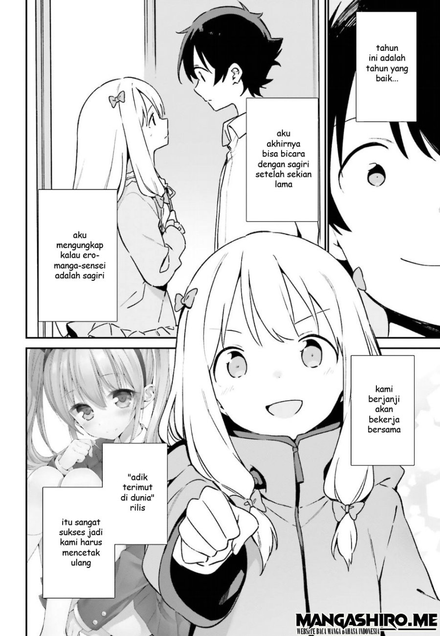 eromanga-sensei - Chapter: 51