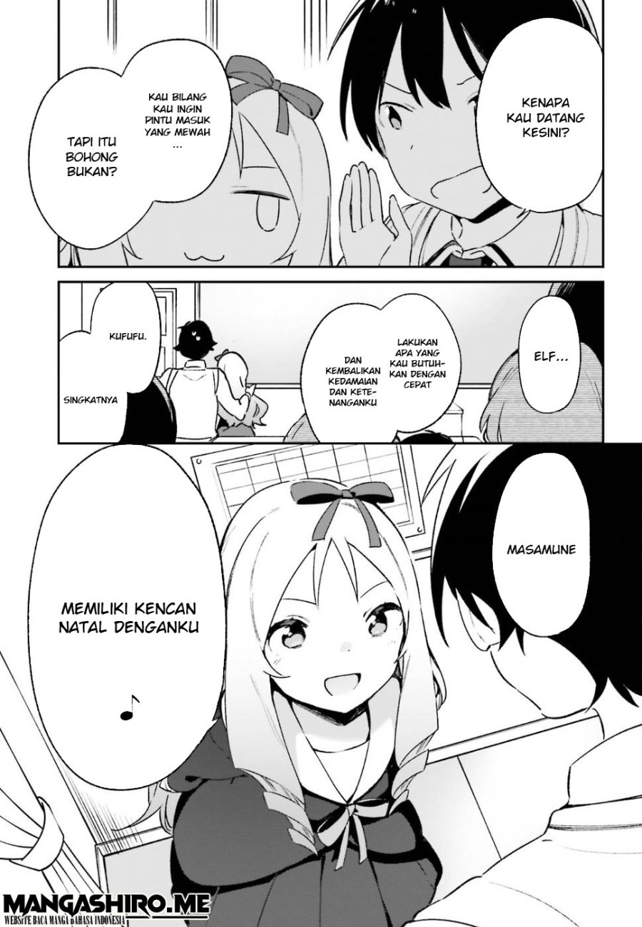 eromanga-sensei - Chapter: 51