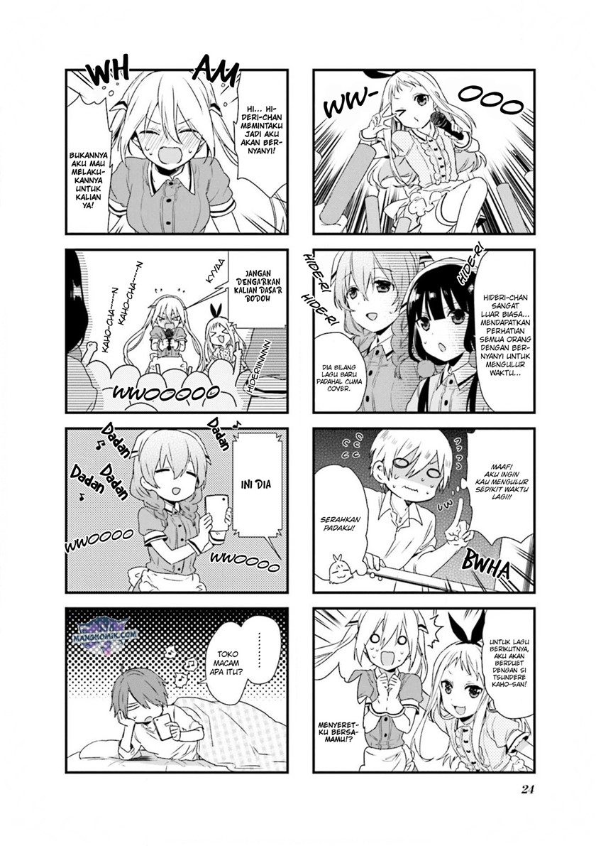 blend-s - Chapter: 58