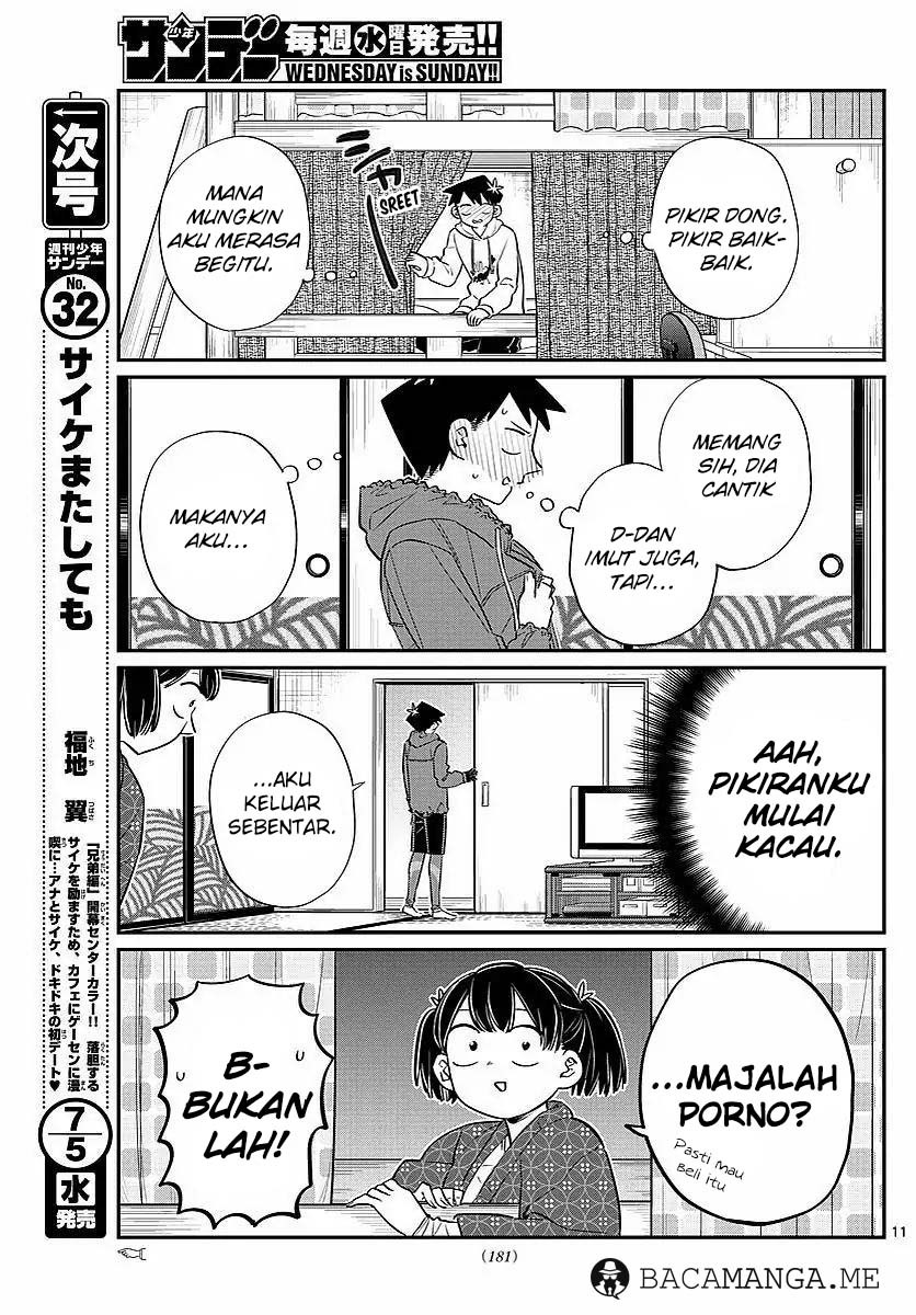 komi-san-wa-komyushou-desu - Chapter: 85