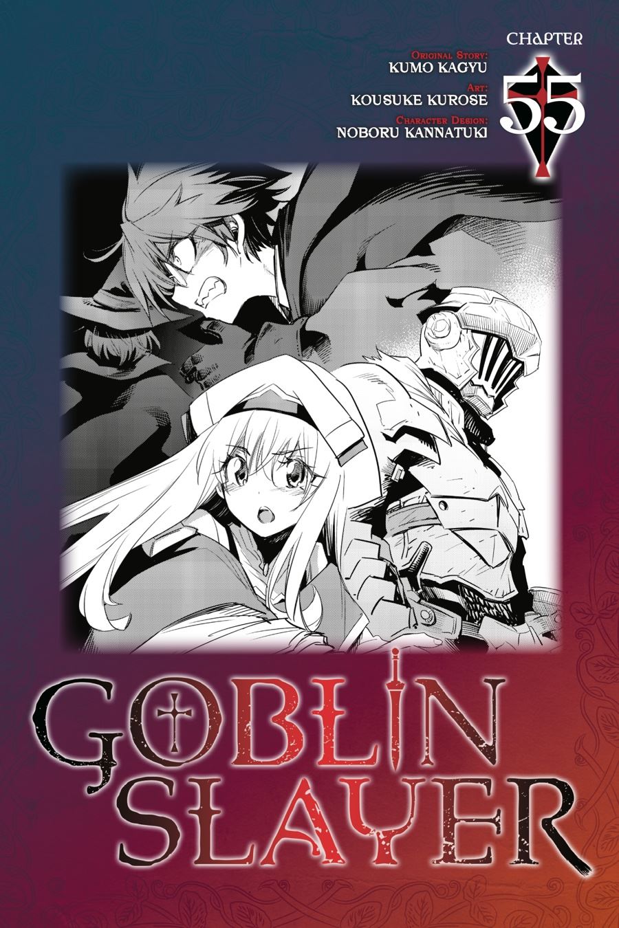 goblin-slayer - Chapter: 55