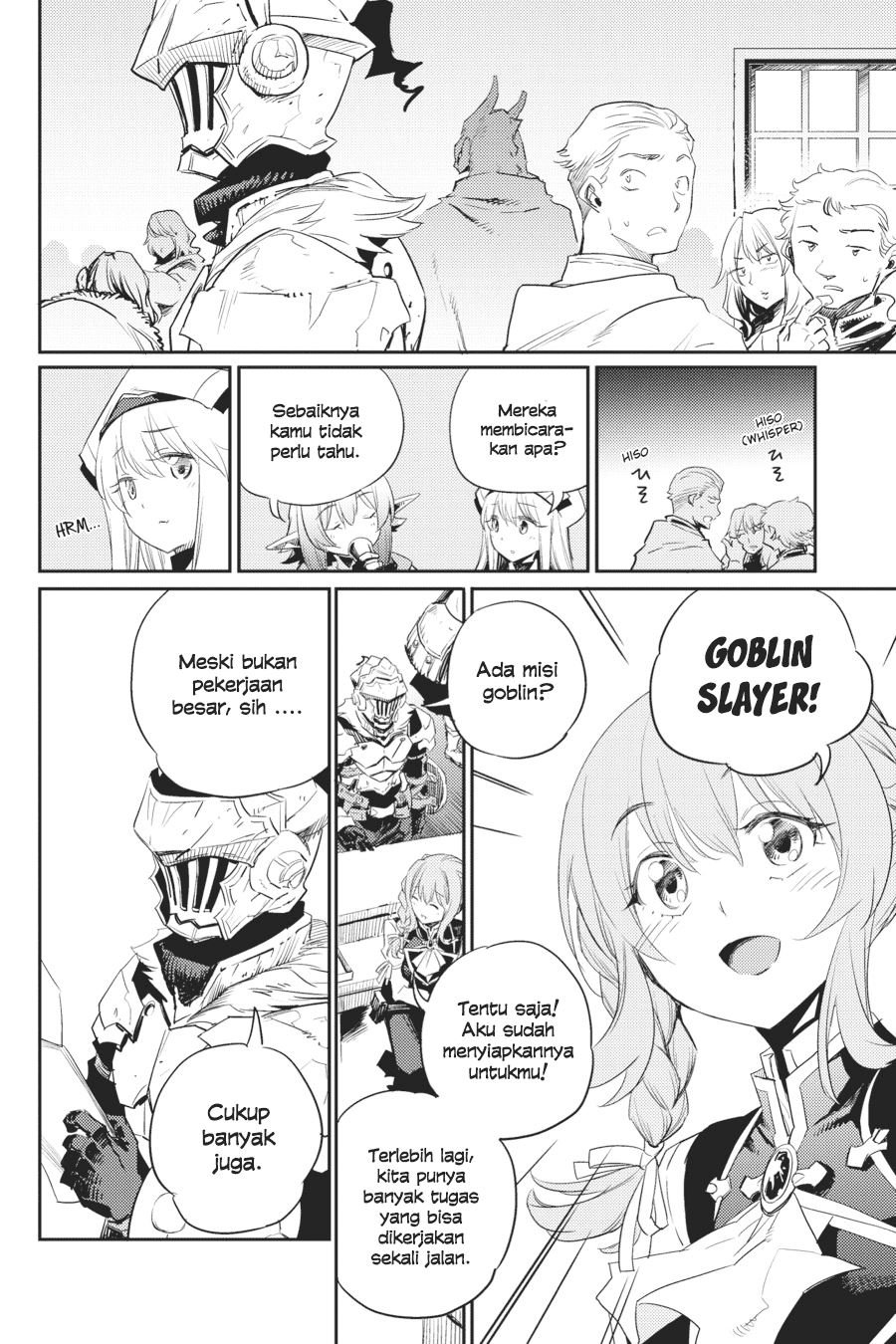 goblin-slayer - Chapter: 55