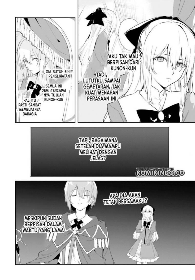 majutsushi-kunon-wa-miete-iru - Chapter: 12.1